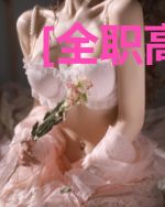 [全职高手]人物卡画风不对