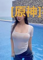 [原神]花心，但是萝卜