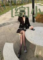 [综]小心消费陷阱
