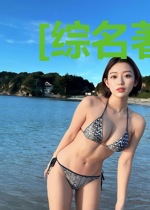 [综名著]了不起的达西小姐