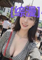 [综漫]小人物的成长史