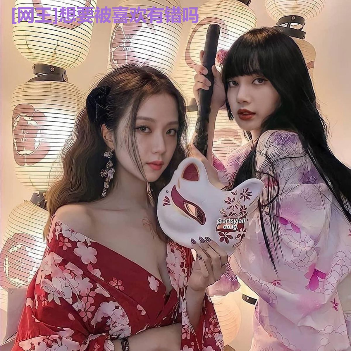 [网王]想要被喜欢有错吗