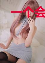 一个会唱歌和写小说的高中生