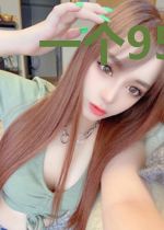 一个95后的成长日记