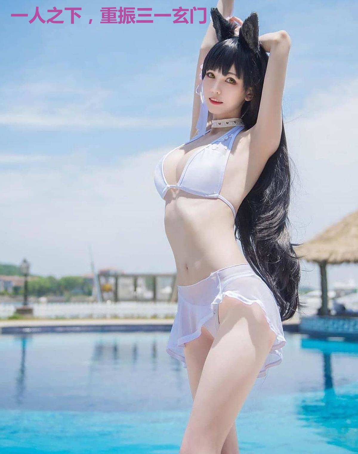 一人之下，重振三一玄门
