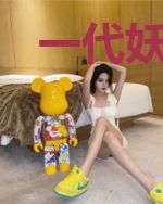 一代妖妃：战神独宠妻
