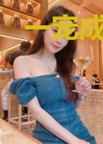 一宠成欢，总裁挚爱成瘾