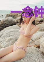 一念钟情：厉少的心尖宠厉靳霆
