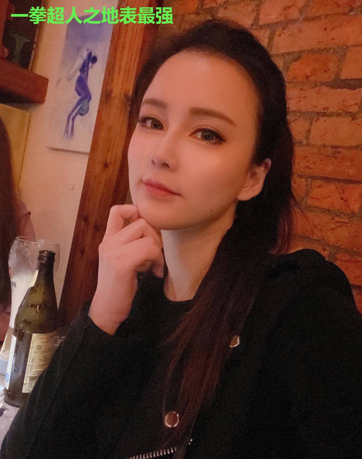 一拳超人之地表最强