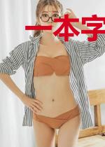 一本字典开启修行盛世