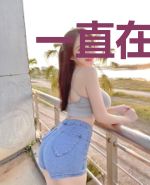 一直在作死