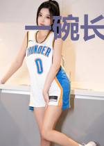 一碗长寿面