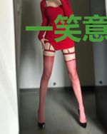 一笑意绵绵