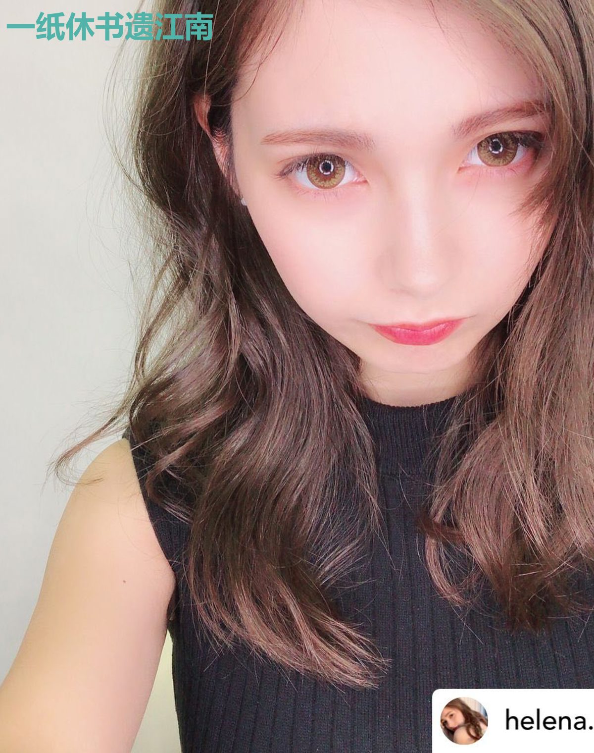 一纸休书遗江南