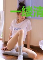 一缕清风两丝情