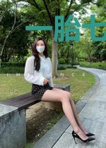 一胎七宝:老婆大人哪里跑