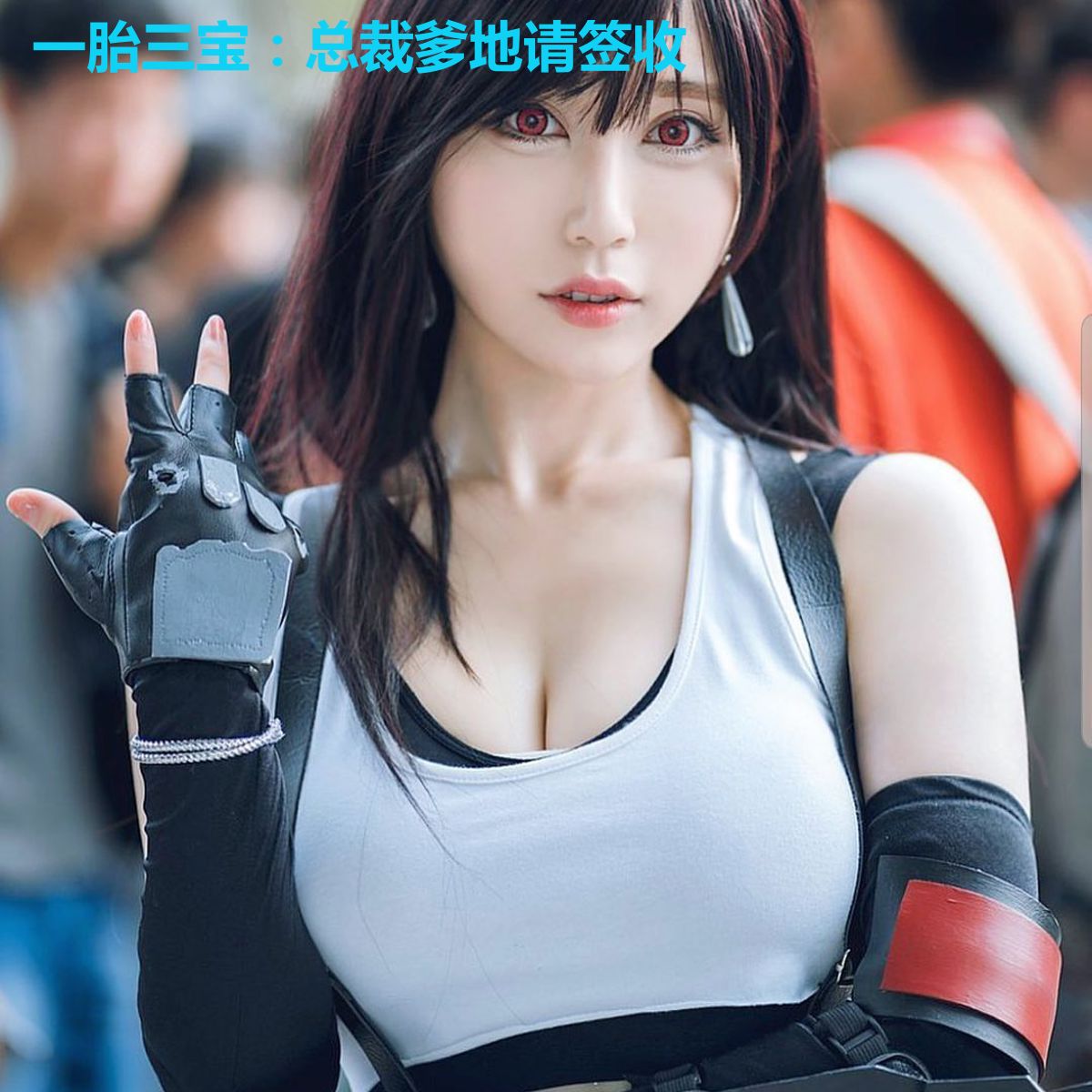 一胎三宝:总裁爹地请签收