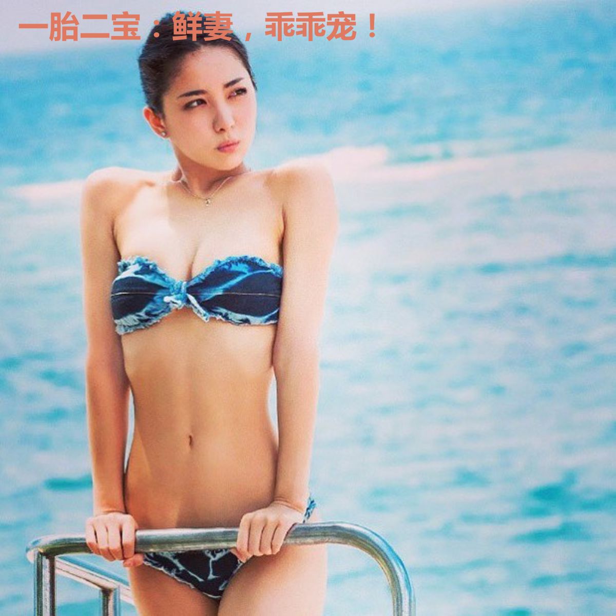 一胎二宝:鲜妻,乖乖宠!