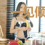 一见倾心:陆少的挂名新妻