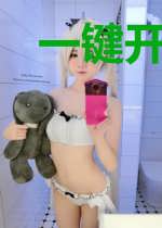 一键开启无限逃生