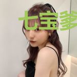 七宝爹地抢妈咪苏沫沫