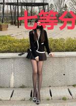 七等分的未来