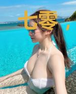 七零,穿书后假千金回村种番薯了
