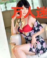 万人迷文漂亮路人甲[娱乐圈]