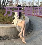 万千眷顾了牵挂