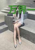 万界一场梦