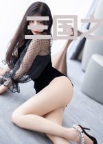 三国之汉室再起
