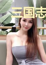 三国志11之三国的幽灵