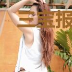 三宝报道:闪婚首富宠妻忙厉墨寒