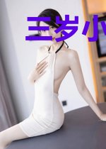 三岁小龙崽:我在反派家里当团宠