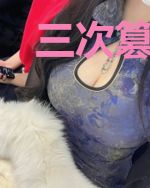 三次篡位失败后修罗场了