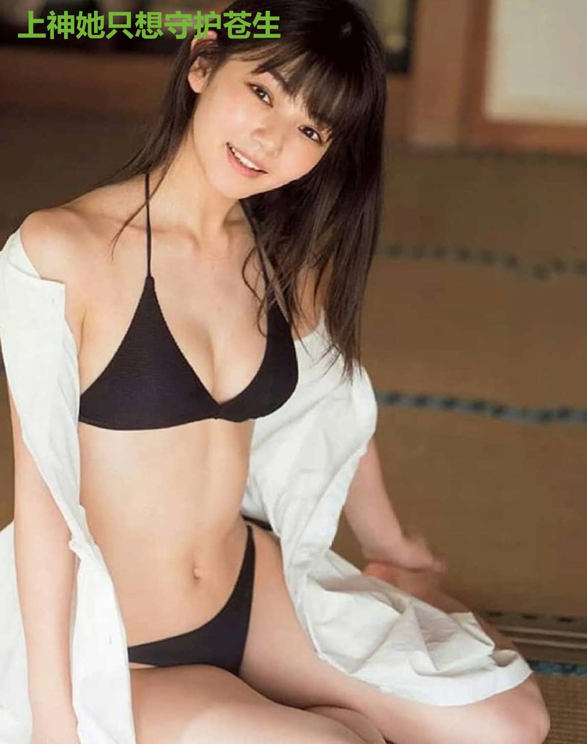 上神她只想守护苍生