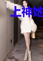 上神她只想守护苍生