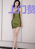 上门赘婿:离婚前继承百亿财产