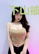 下山被退婚,首富十亿献上求嫁女