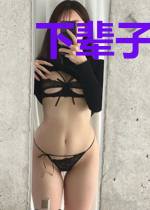 下辈子的喜欢