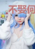 不娶何撩：豪门老公难伺候