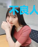 不良人之袁天罡重生