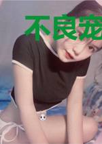 不良宠婚:席少的独家挚爱