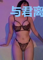 与君离别恨