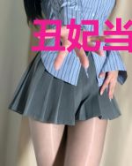 丑妃当道:腹黑太子别惹我