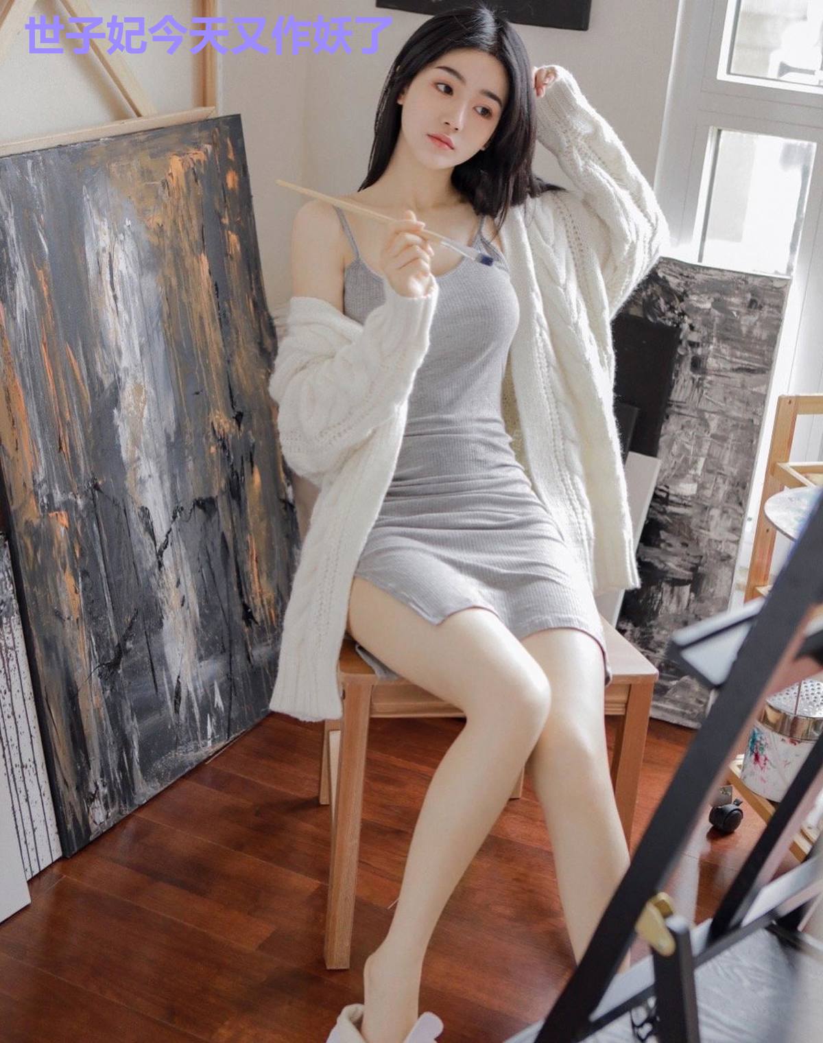 世子妃今天又作妖了