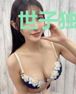 世子独宠，神算大小姐