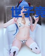 世子竟成了我的摇财树