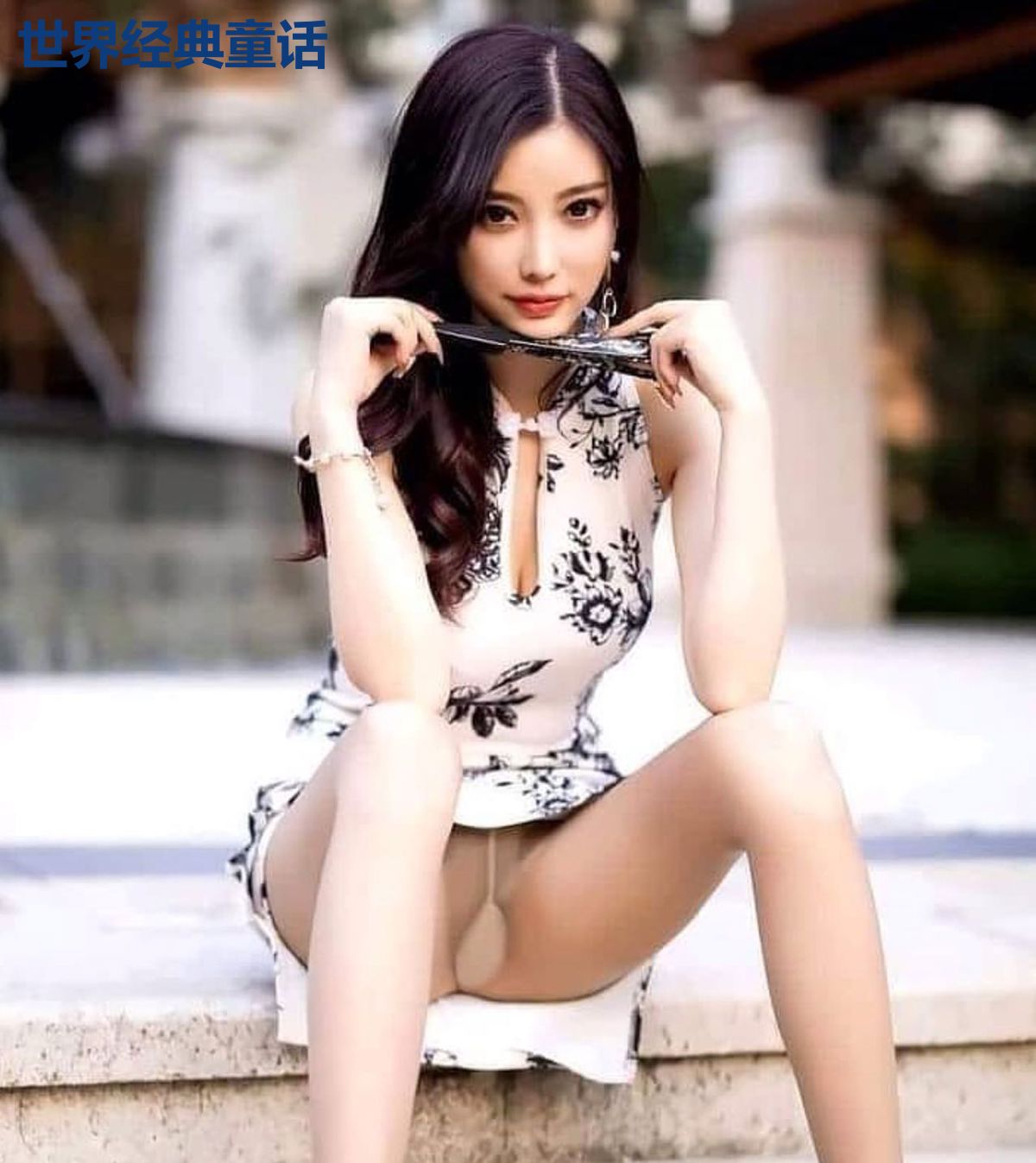 世界经典童话