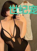 世纪宠婚：宫少的重生甜妻